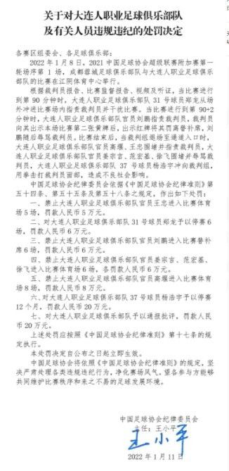 针对此前图片报表示卡恩警告拜仁若再出现针对自身的相关言论，将起诉对方一事，卡恩在社交媒体发文回应。